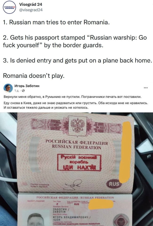61F69700-BE05-4174-BE55-2F11E2C488CE.jpeg