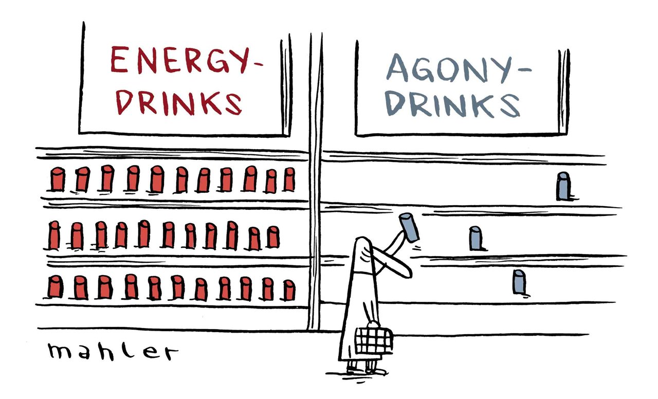 Agony.jpg