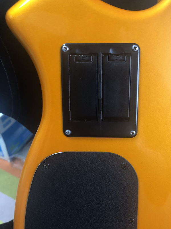batteriefach_bongo.png