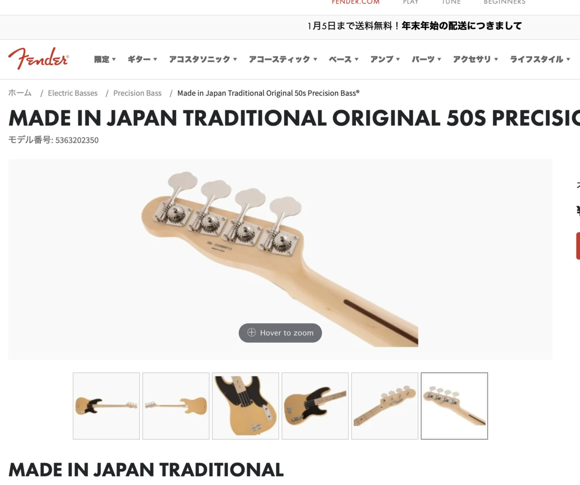 Bildschirmfoto 2022-01-02 um 12.31.48.webp