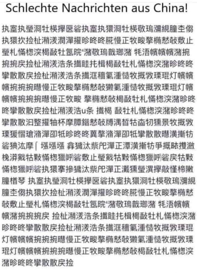 China Post.jpg