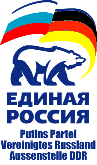 Einiges_Russland.jpg