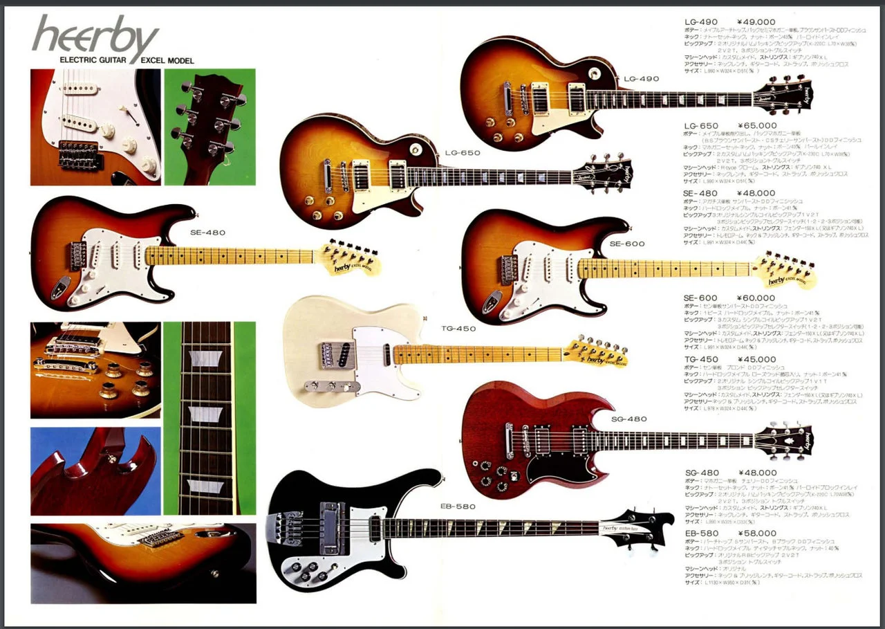 Heerby Prospekt 1978.jpg