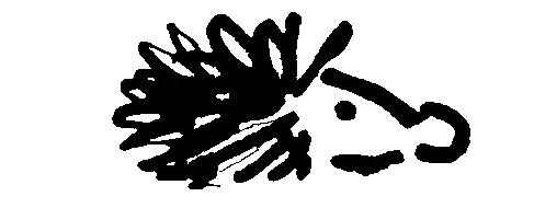Igel 01.webp