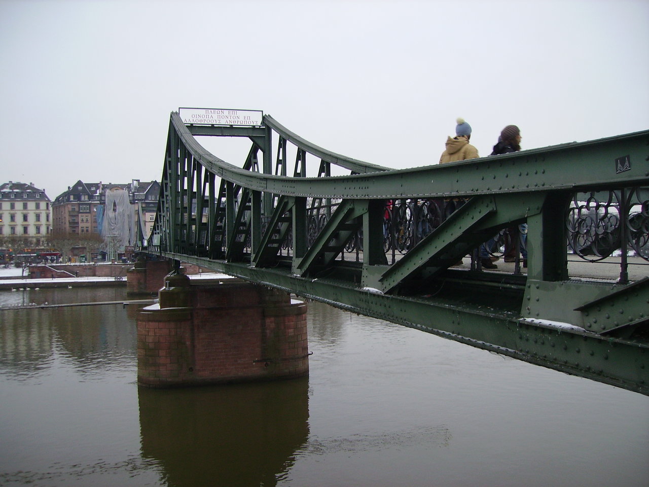 IMGP5793.JPG