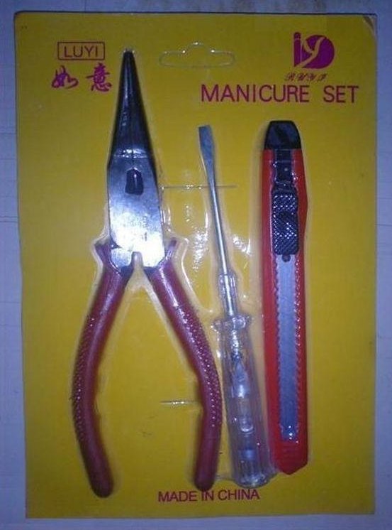 Manicure Set_u.jpg
