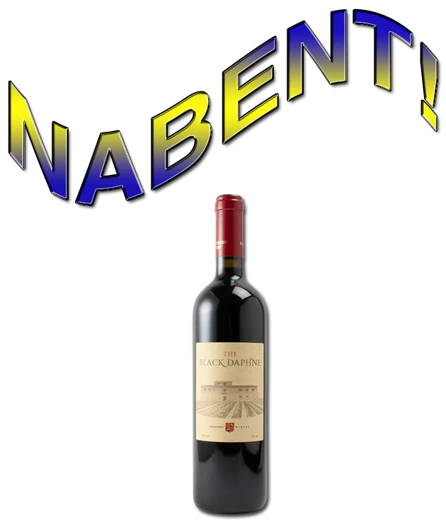 Nabent12.webp
