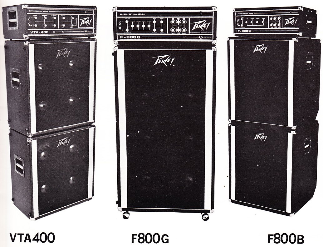 Peavey_Festival_stacks_1973.jpg