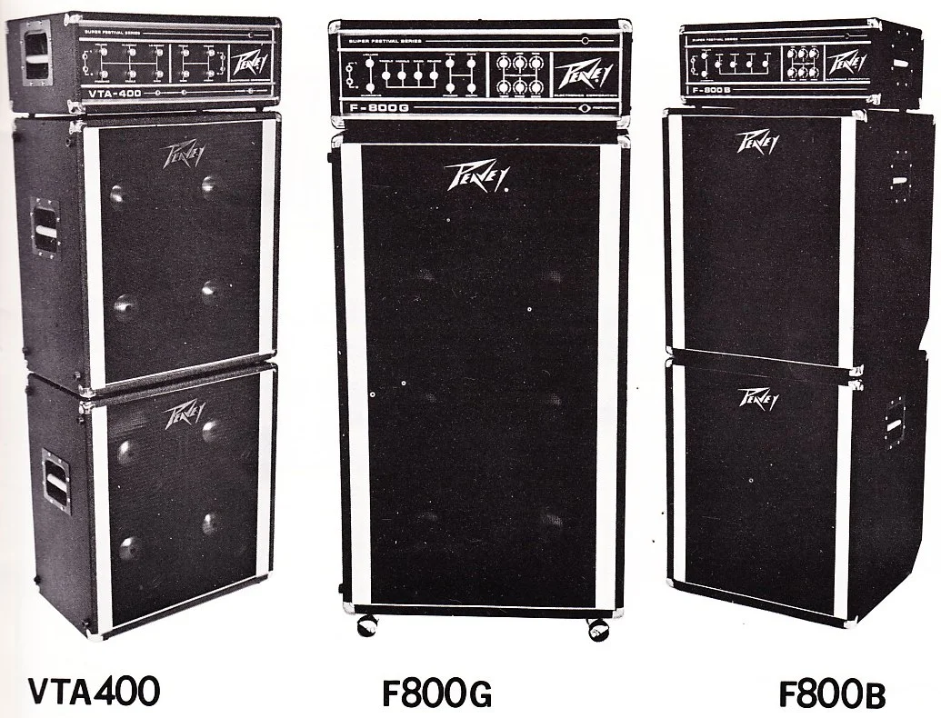 Peavey_Festival_stacks_1973.webp
