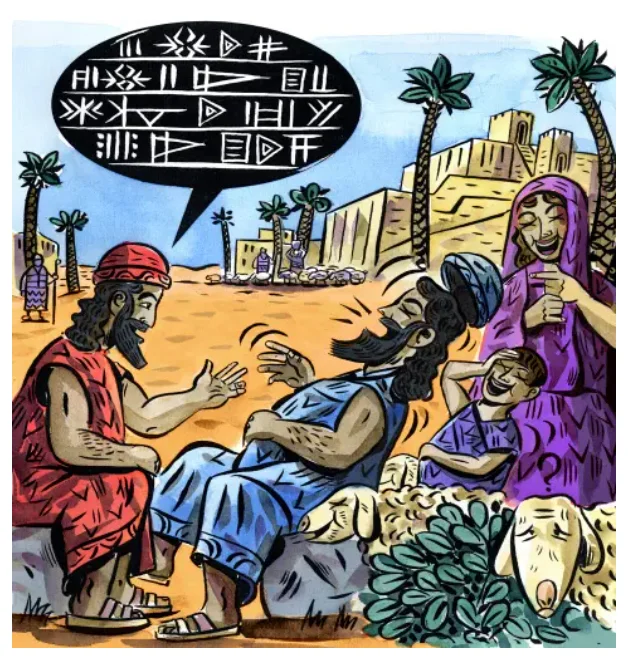 sumerischer witz.webp