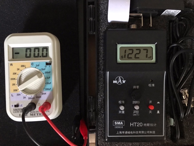 Testing_Equipment.jpeg