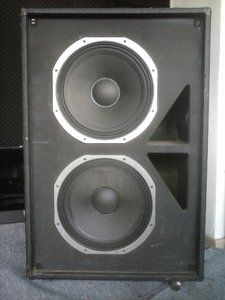 Peavey Box.jpg Peavey Box.jpg