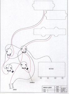wire301.jpg
