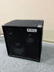 FMC "1123 P2" – 12" + 8" + Hochton, 250 Watt, 4ohm