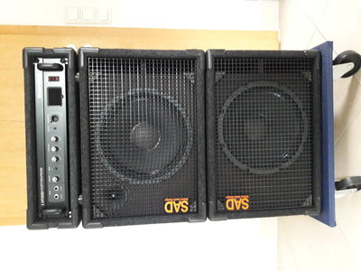 Hartke LH 500 und 2 Stück SAD 1x12er Boxen - NUR KOMPLETT!
