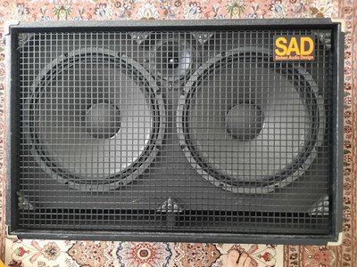 SAD 212 Custom Box Tolex!