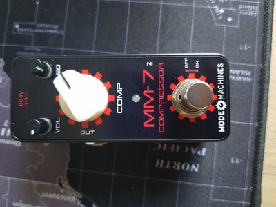 Kompressor (Micro Machines MM-7 )