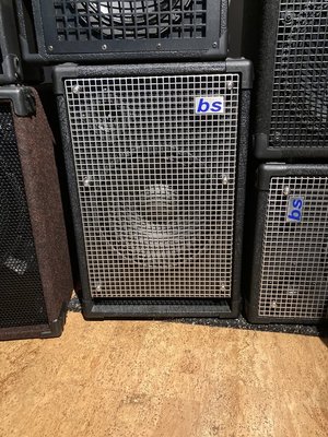 biete zwei leichte 112er Boxen von BS BASSSYSTEME