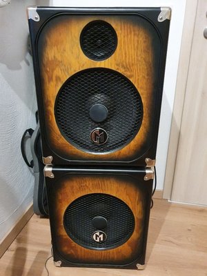 Maruszczyk Barabass + Zusatzbox, Cover, Hochtöner Update, 2 Kanal *Preisupdate*