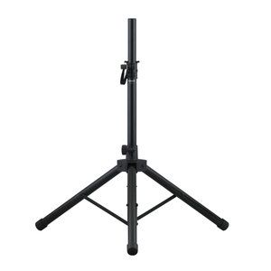 Boxenstativ.jpg Boxenstativ.jpg