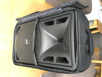 RCF Monitor Fullrange