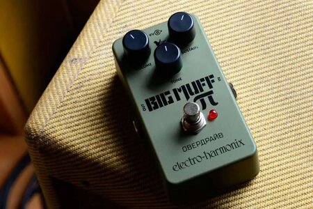 EHX Russian Big Muff gesucht...