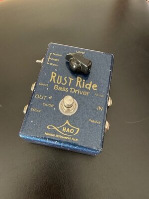 HAO RustRide Bass Driver Kultpedal!