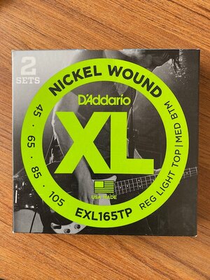 D'Addario Bass-Saiten für 5-Saiter (Nickel Wounds; Long Scale) - NEU