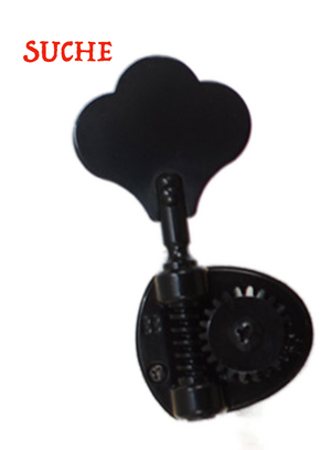 Suche: Sandberg lightweight tuner schwarz