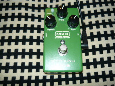 MXR Custom Shop Shin-Juku Drive
