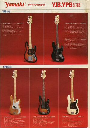 Yamaki-Prospekt_01.jpg