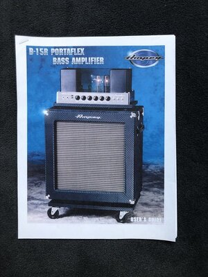 AMPEG  B-15 R  Portaflex