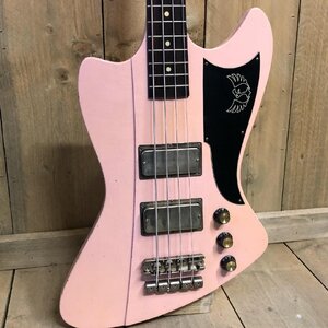 SUCHE: de Gier Lowlander