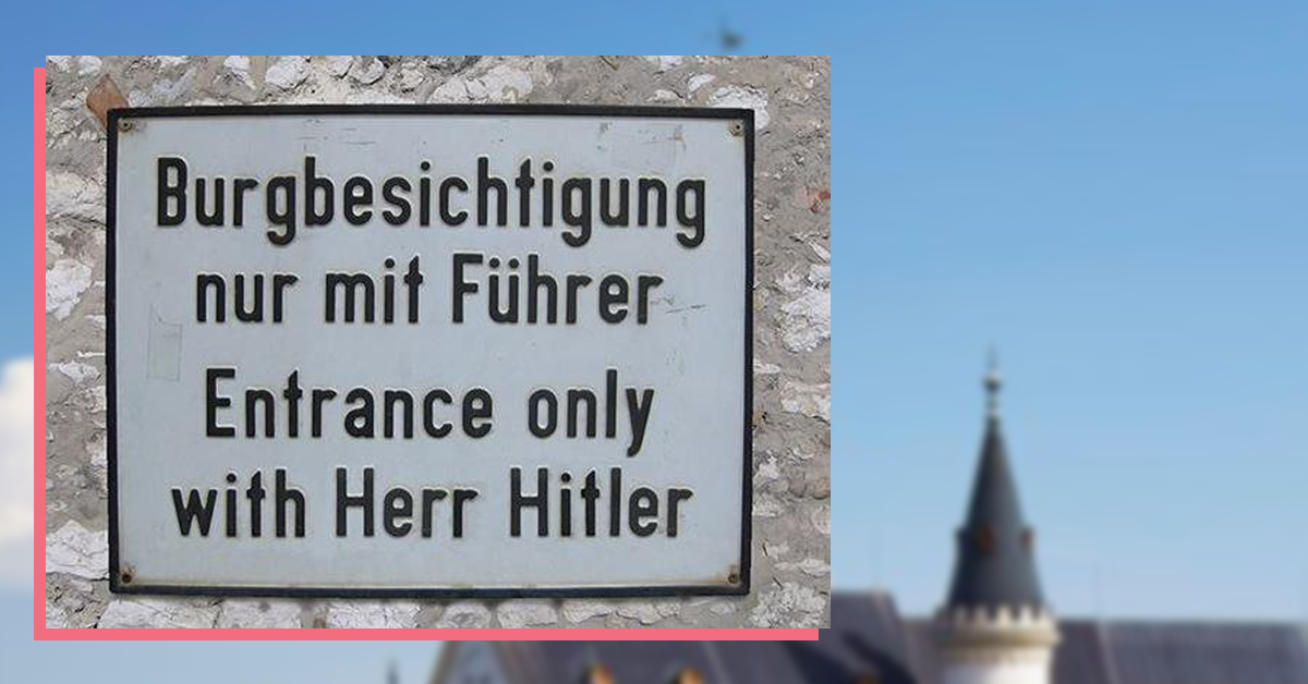 entranceonly.png
