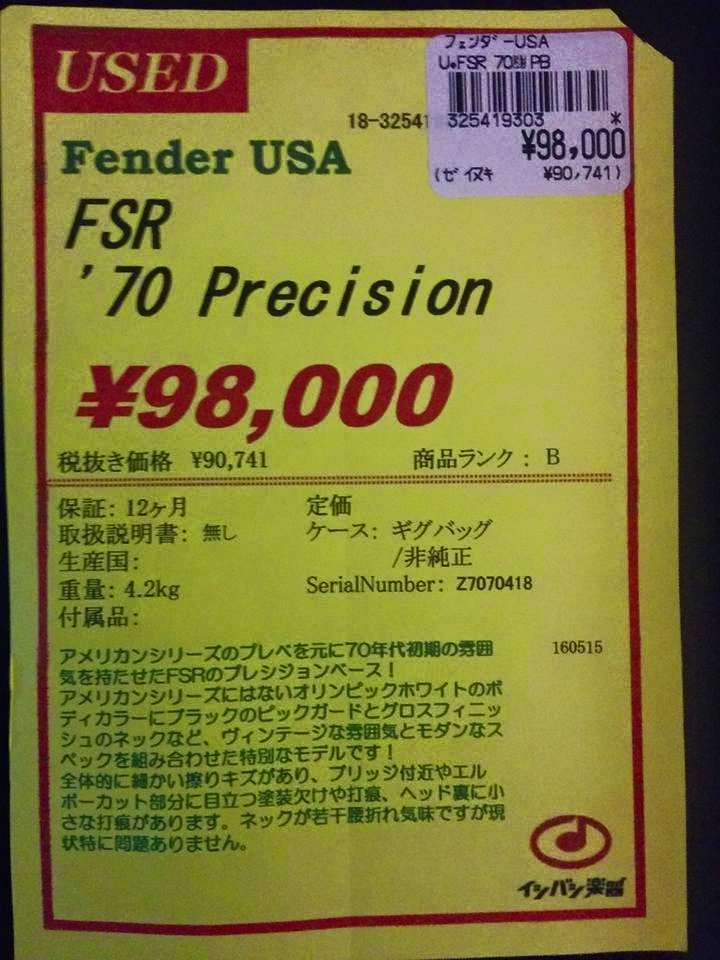 ishibashi.jpg