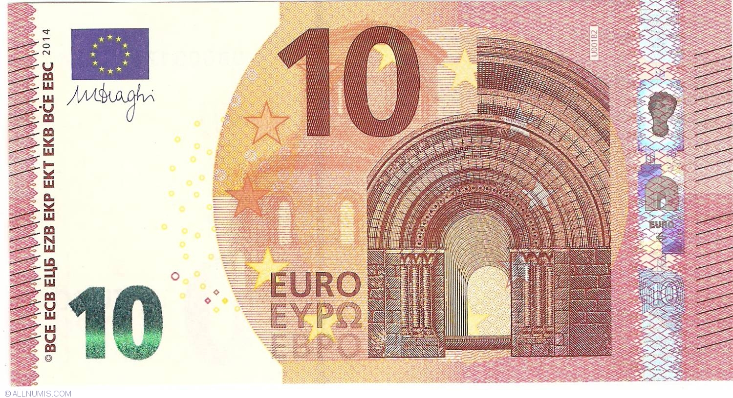 10-euro-2014-u-france_74_71535458f96117e9eL.jpg