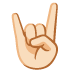 Rock ’n’ Roll: heller Hautton :metal_tone1: 🤘🏻